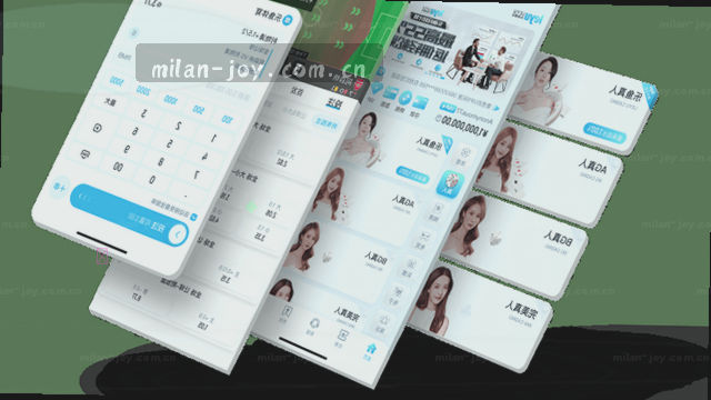技术问题支持范围
产品数据咨询范围