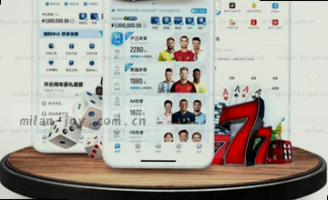 联系支持 执行步骤